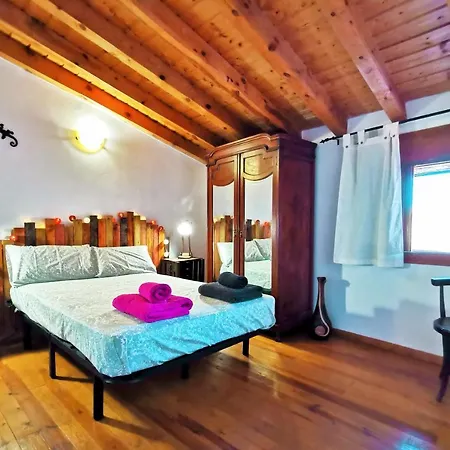 La Abuela Nines Дом отдыха