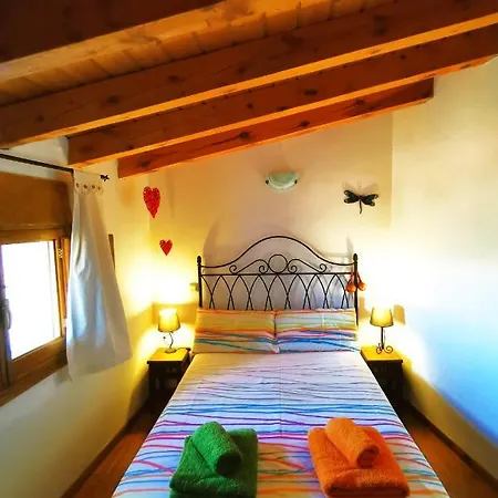 Дом отдыха La Abuela Nines Ligos