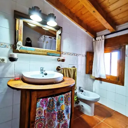 Дом отдыха La Abuela Nines Ligos