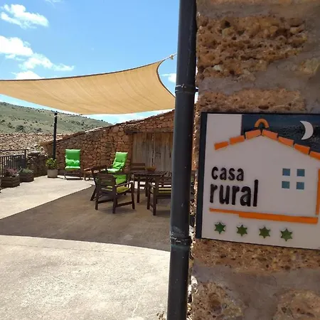 Дом отдыха La Abuela Nines *